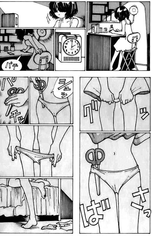 Mysterious Girlfriend X Chapter 6 - 22