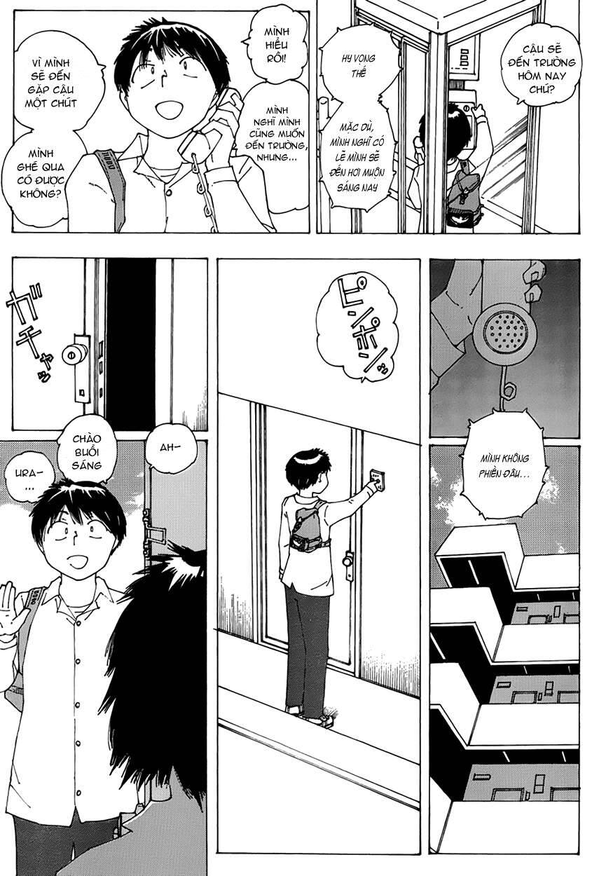 Mysterious Girlfriend X Chapter 61 - 19