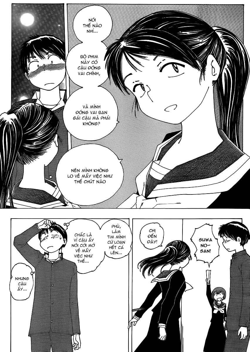 Mysterious Girlfriend X Chapter 65 - 12
