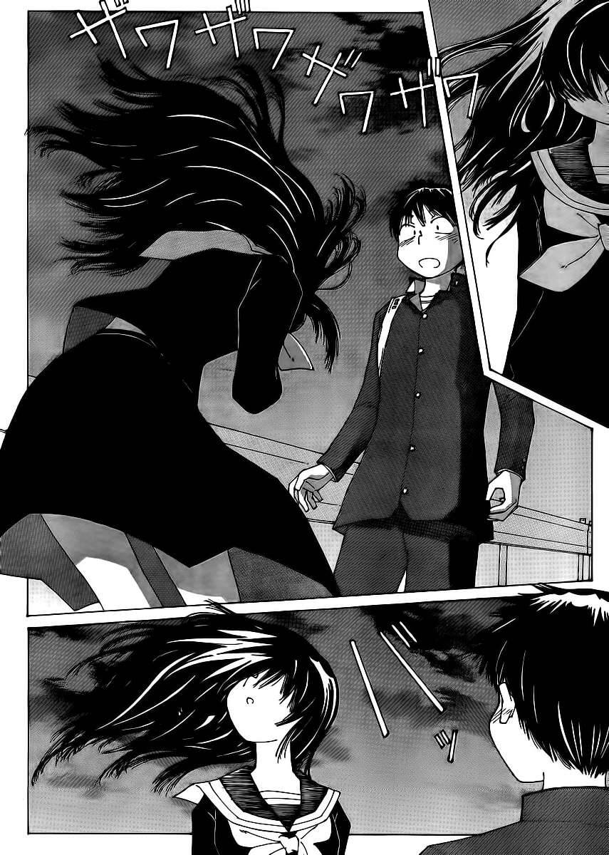 Mysterious Girlfriend X Chapter 66 - 7