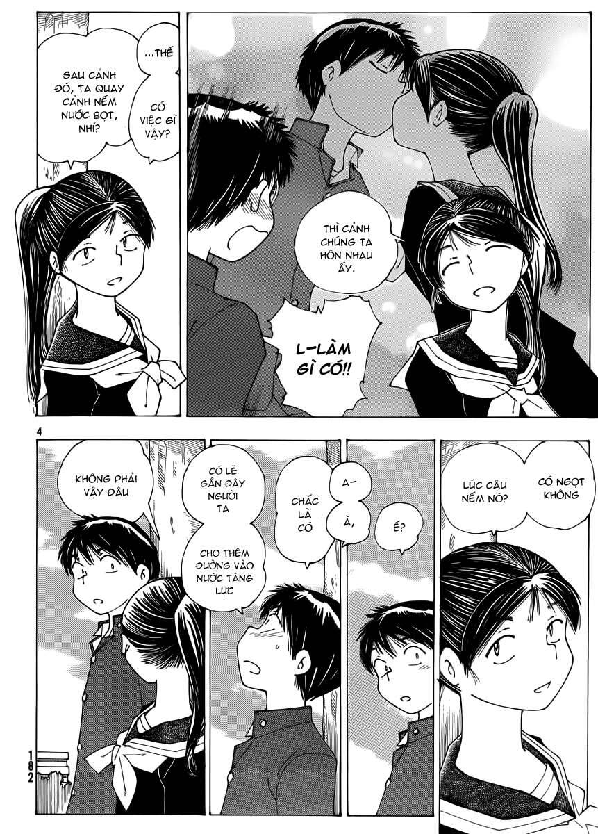 Mysterious Girlfriend X Chapter 67 - 6