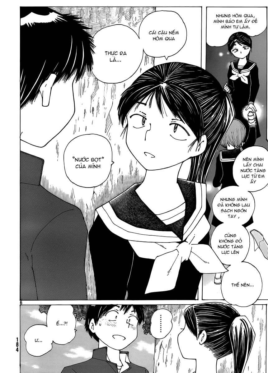 Mysterious Girlfriend X Chapter 67 - 8