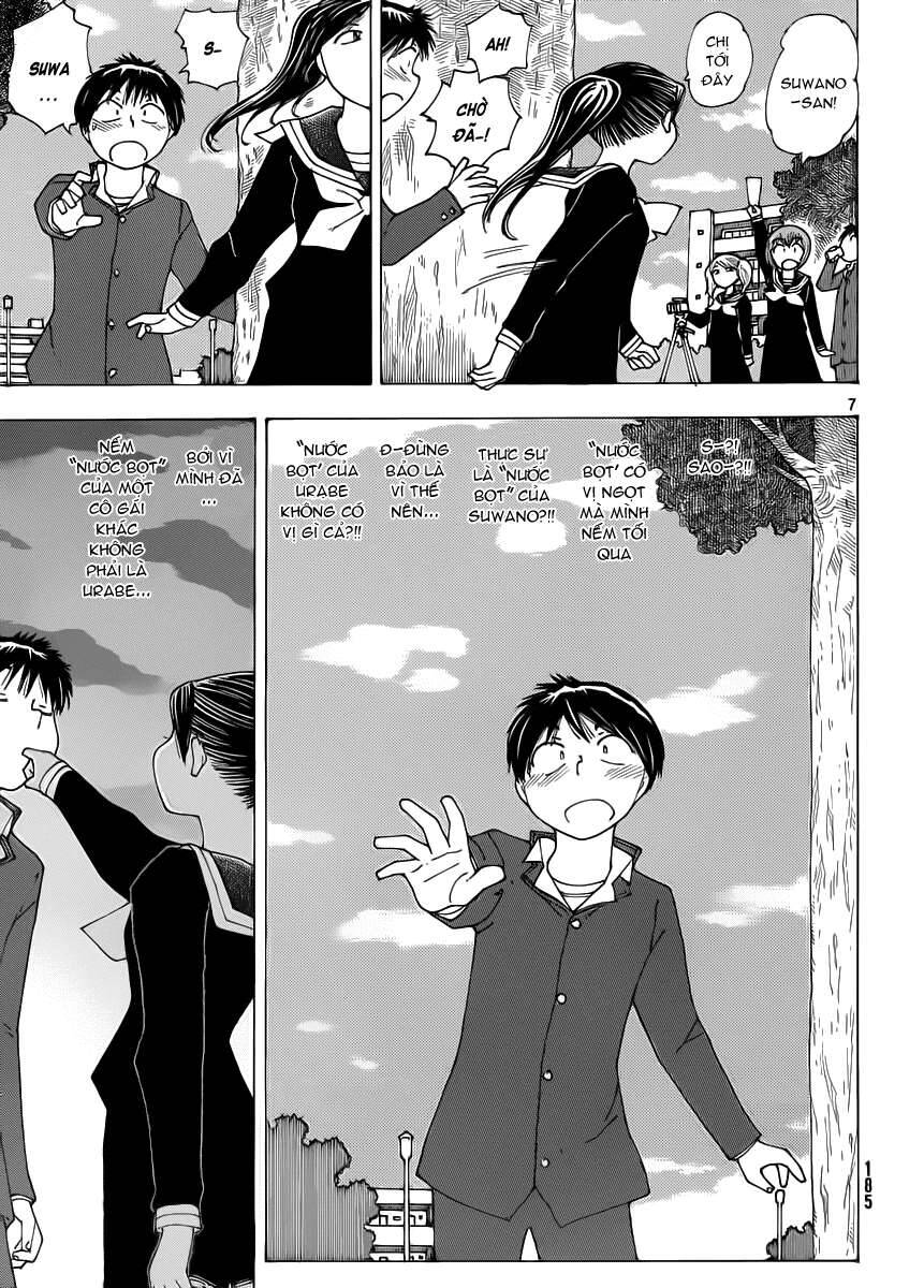 Mysterious Girlfriend X Chapter 67 - 9