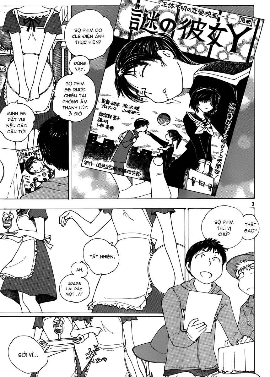 Mysterious Girlfriend X Chapter 69 - 5