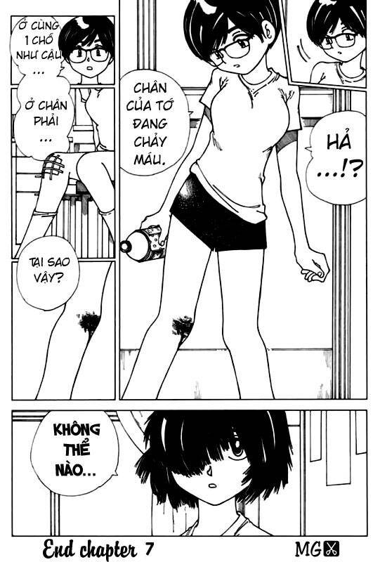 Mysterious Girlfriend X Chapter 7 - 22