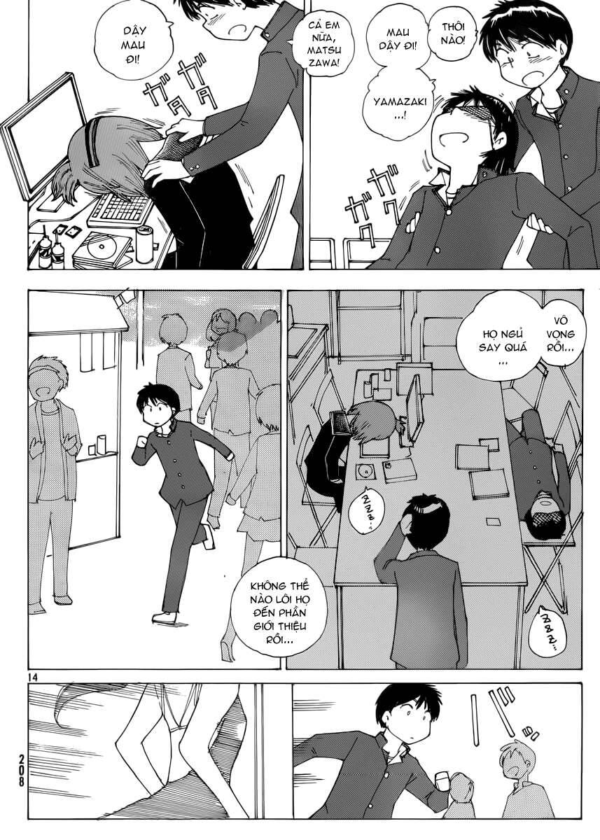 Mysterious Girlfriend X Chapter 70 - 17