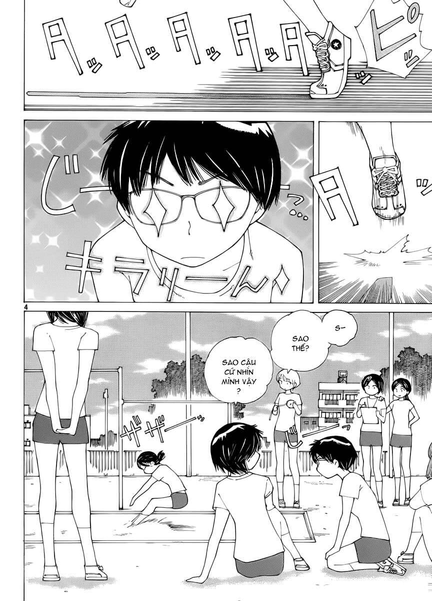 Mysterious Girlfriend X Chapter 71 - 7