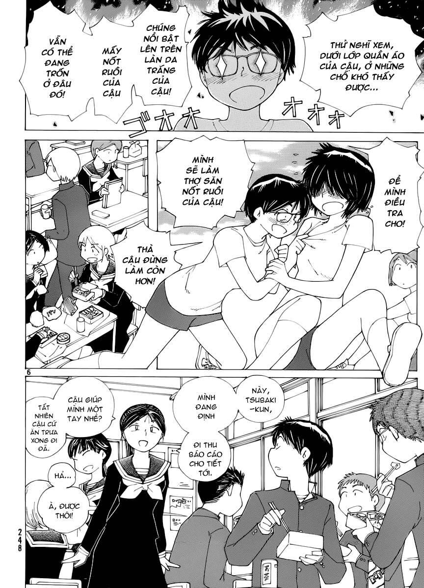 Mysterious Girlfriend X Chapter 71 - 9