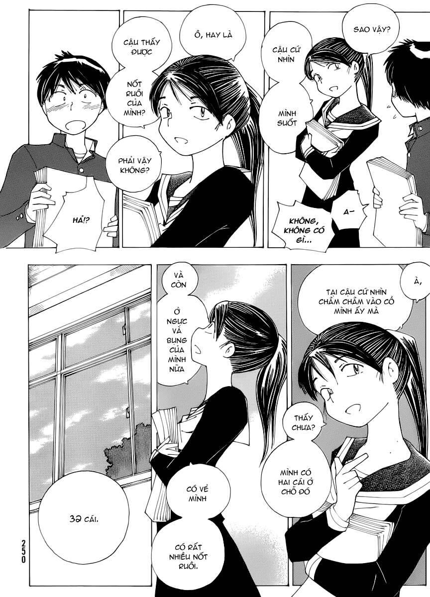 Mysterious Girlfriend X Chapter 71 - 11