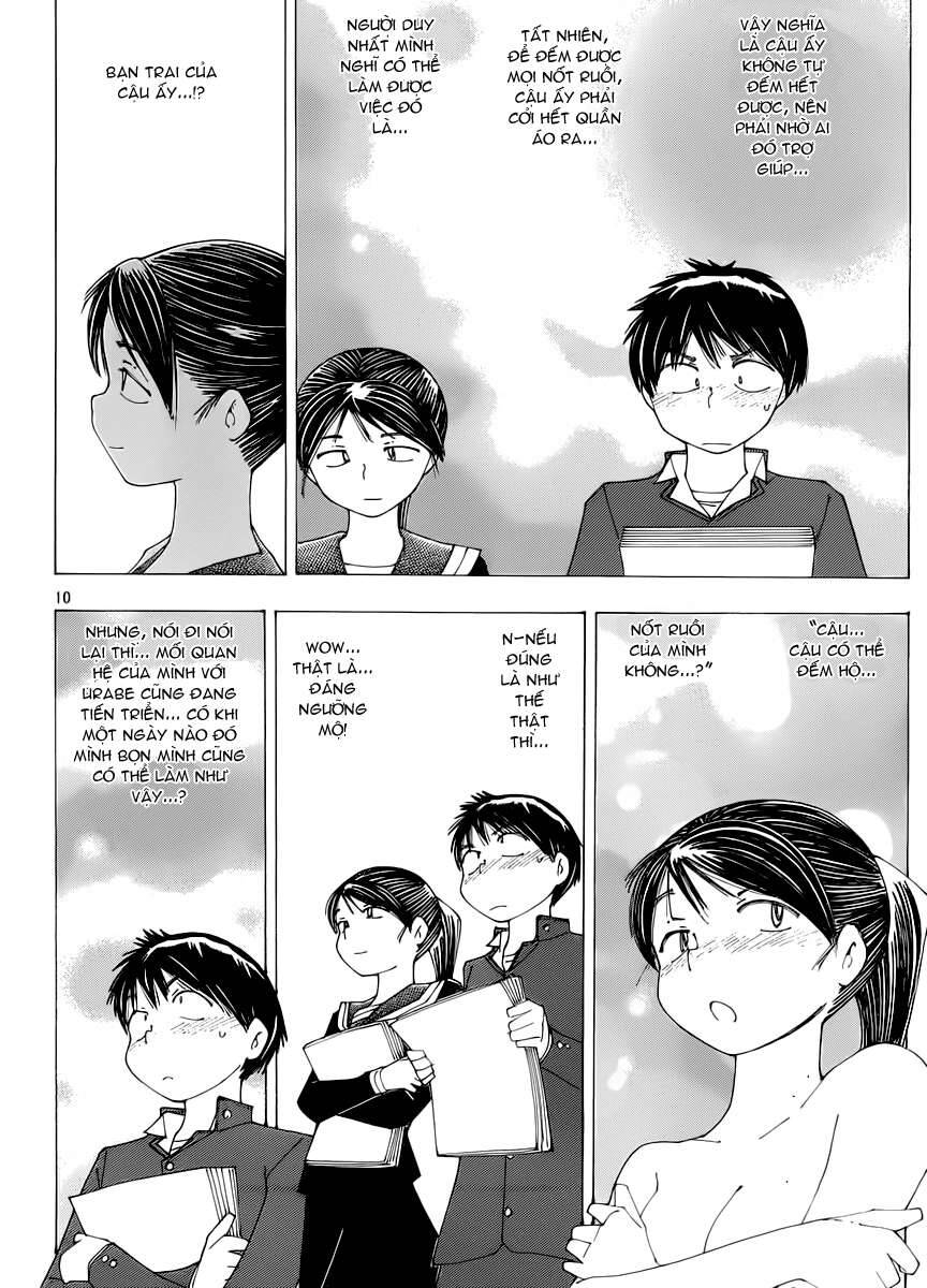 Mysterious Girlfriend X Chapter 71 - 13