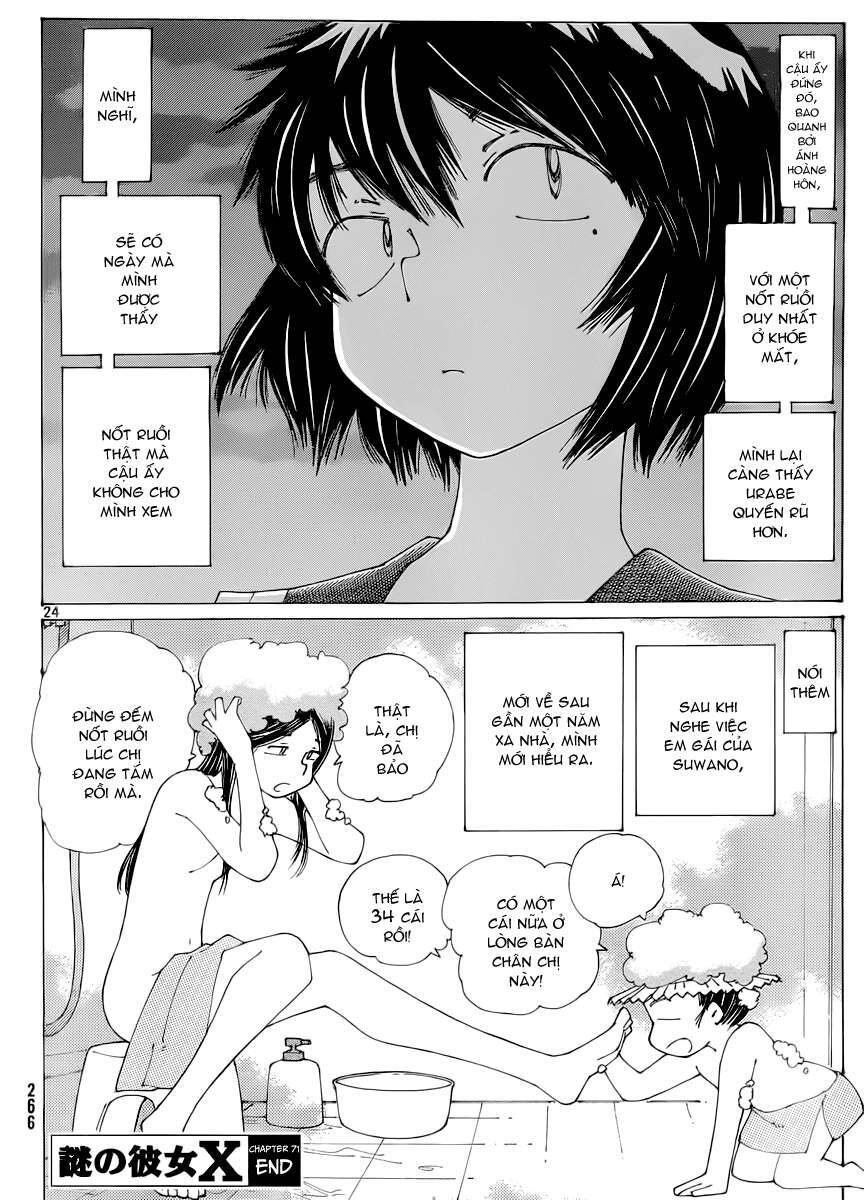 Mysterious Girlfriend X Chapter 71 - 27