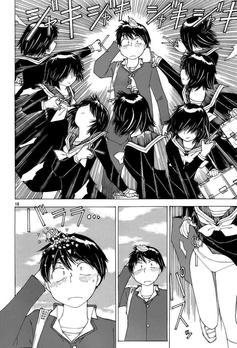 Mysterious Girlfriend X Chapter 72 - 18