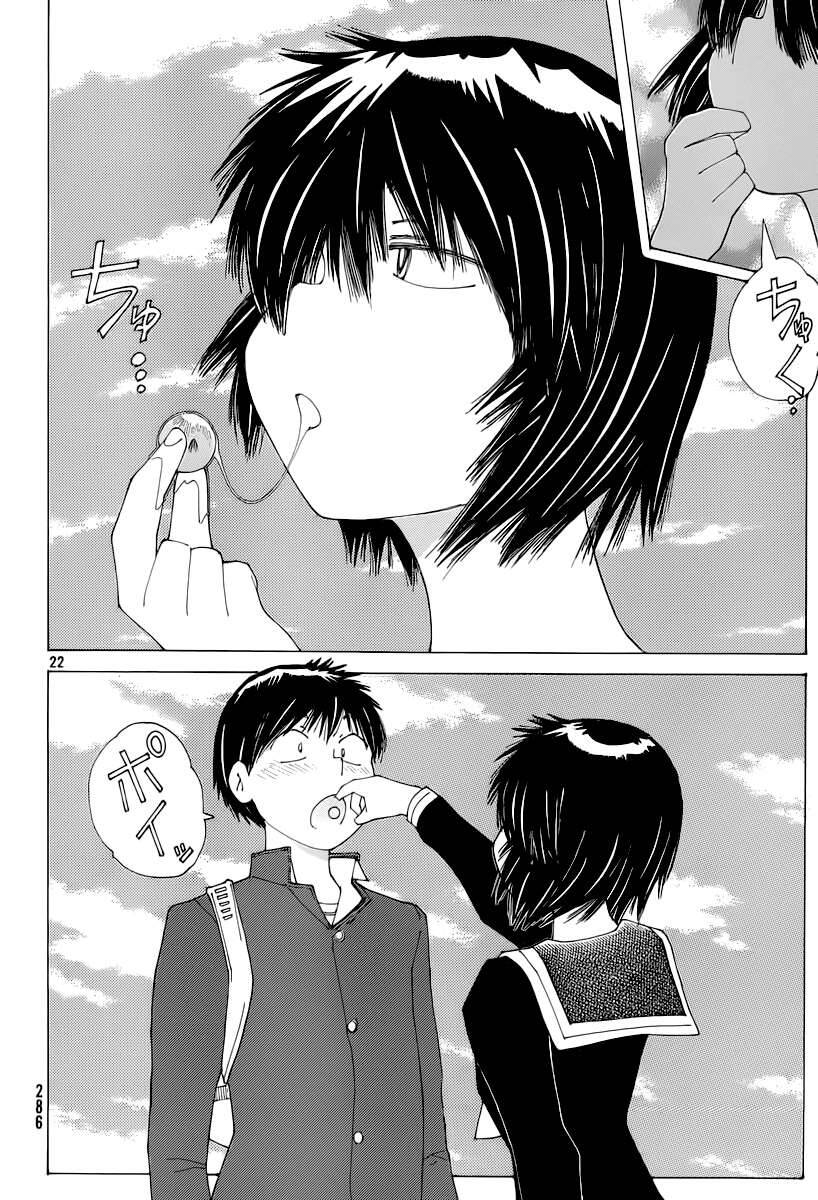 Mysterious Girlfriend X Chapter 72 - 24