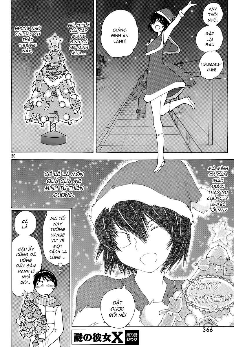 Mysterious Girlfriend X Chapter 73 - 21