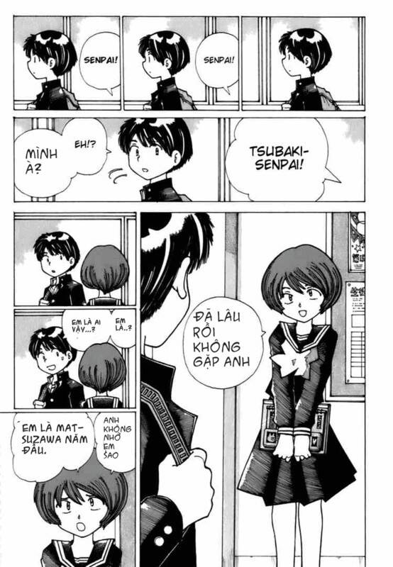 Mysterious Girlfriend X Chapter 9 - 6