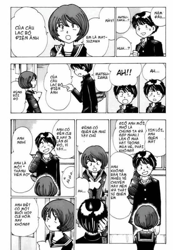 Mysterious Girlfriend X Chapter 9 - 7