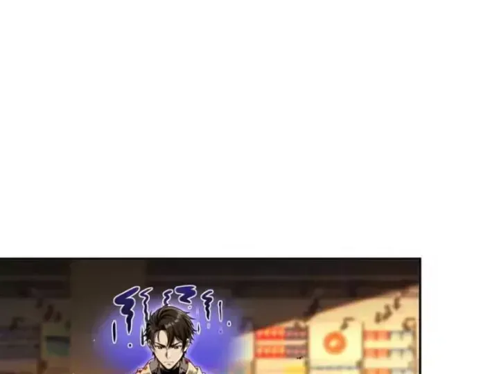 Cuộc Đời Mạt Thế Hoàn Mỹ Của Tôi Chapter 47 - 112