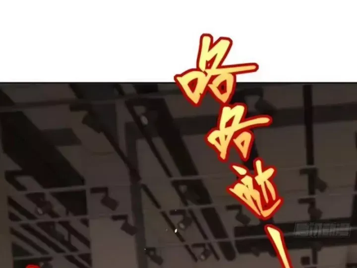 Cuộc Đời Mạt Thế Hoàn Mỹ Của Tôi Chapter 47 - 123