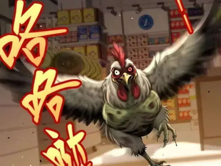 Cuộc Đời Mạt Thế Hoàn Mỹ Của Tôi Chapter 47 - 124