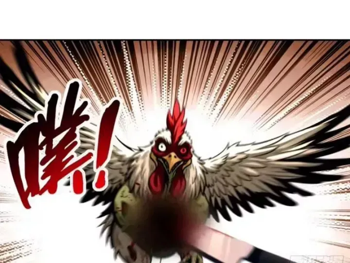 Cuộc Đời Mạt Thế Hoàn Mỹ Của Tôi Chapter 47 - 135