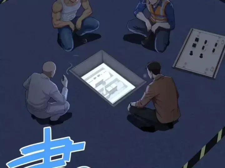 Cuộc Đời Mạt Thế Hoàn Mỹ Của Tôi Chapter 47 - 80