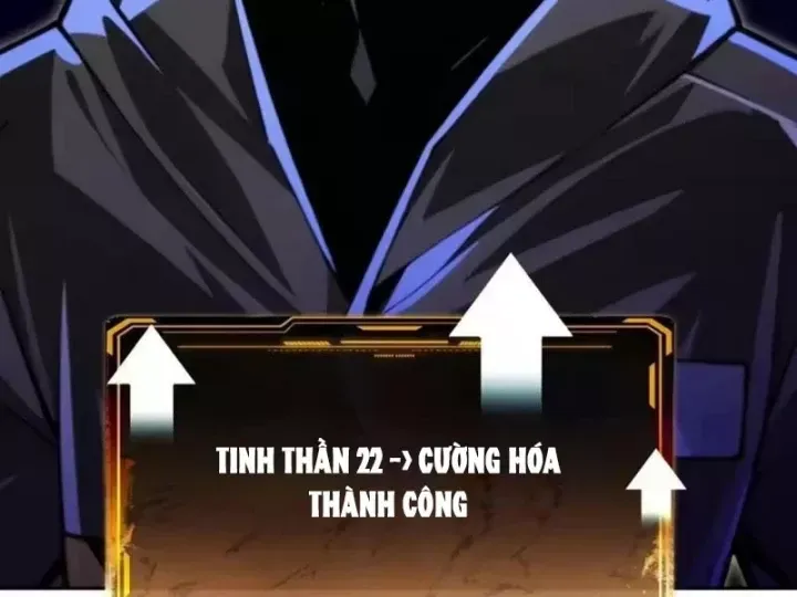 Cuộc Đời Mạt Thế Hoàn Mỹ Của Tôi Chapter 48 - 26