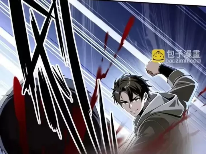 Cuộc Đời Mạt Thế Hoàn Mỹ Của Tôi Chapter 48 - 47