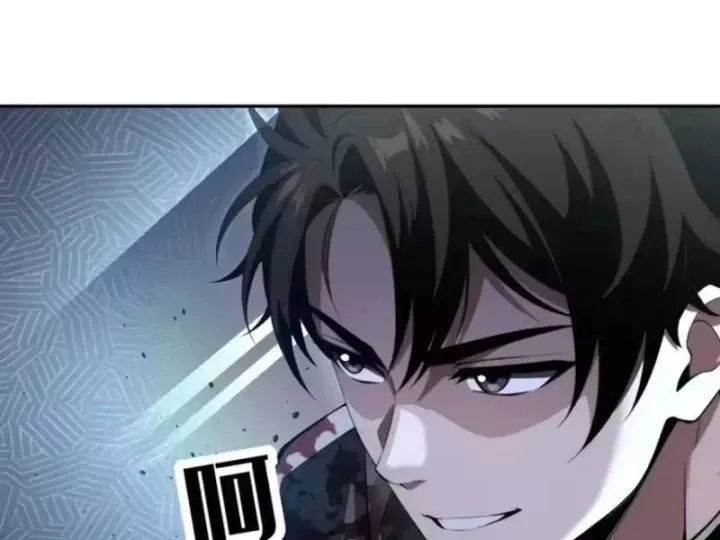 Cuộc Đời Mạt Thế Hoàn Mỹ Của Tôi Chapter 48 - 59