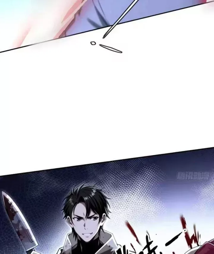 Cuộc Đời Mạt Thế Hoàn Mỹ Của Tôi Chapter 49 - 41