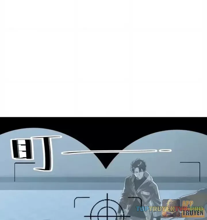 Cuộc Đời Mạt Thế Hoàn Mỹ Của Tôi Chapter 50 - 7
