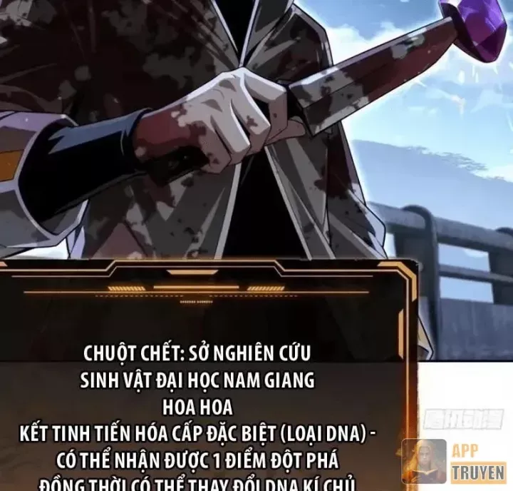 Cuộc Đời Mạt Thế Hoàn Mỹ Của Tôi Chapter 50 - 87