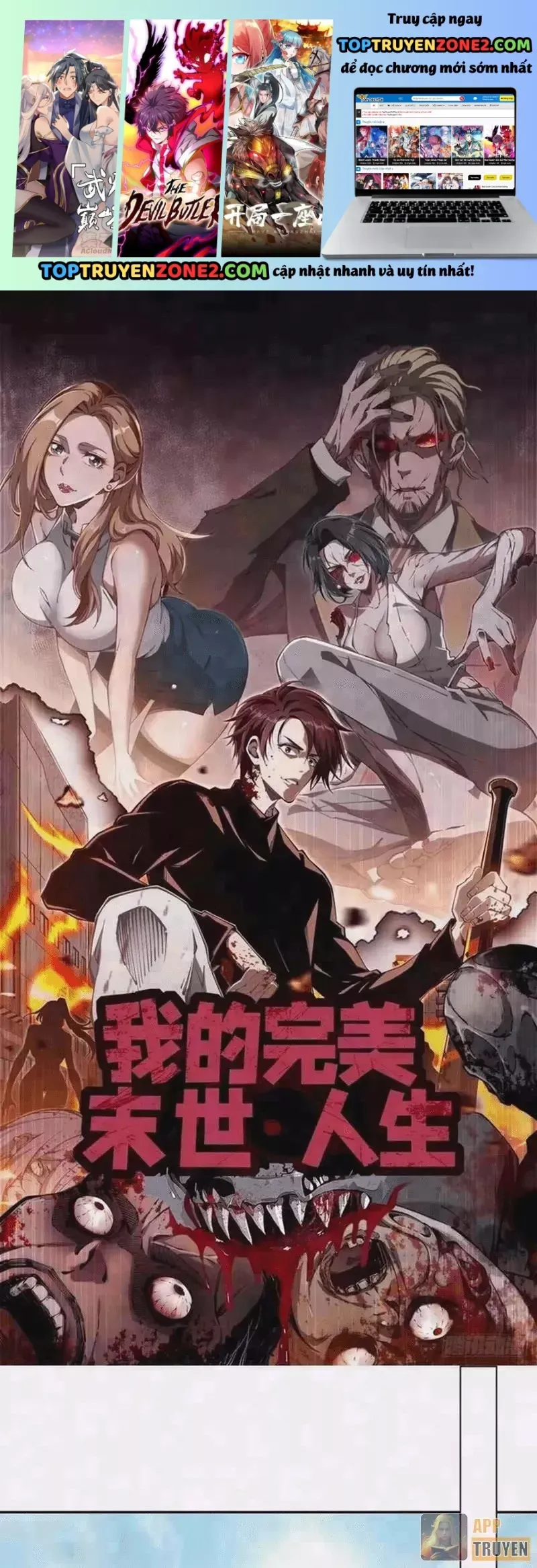 Cuộc Đời Mạt Thế Hoàn Mỹ Của Tôi Chapter 52 - 2