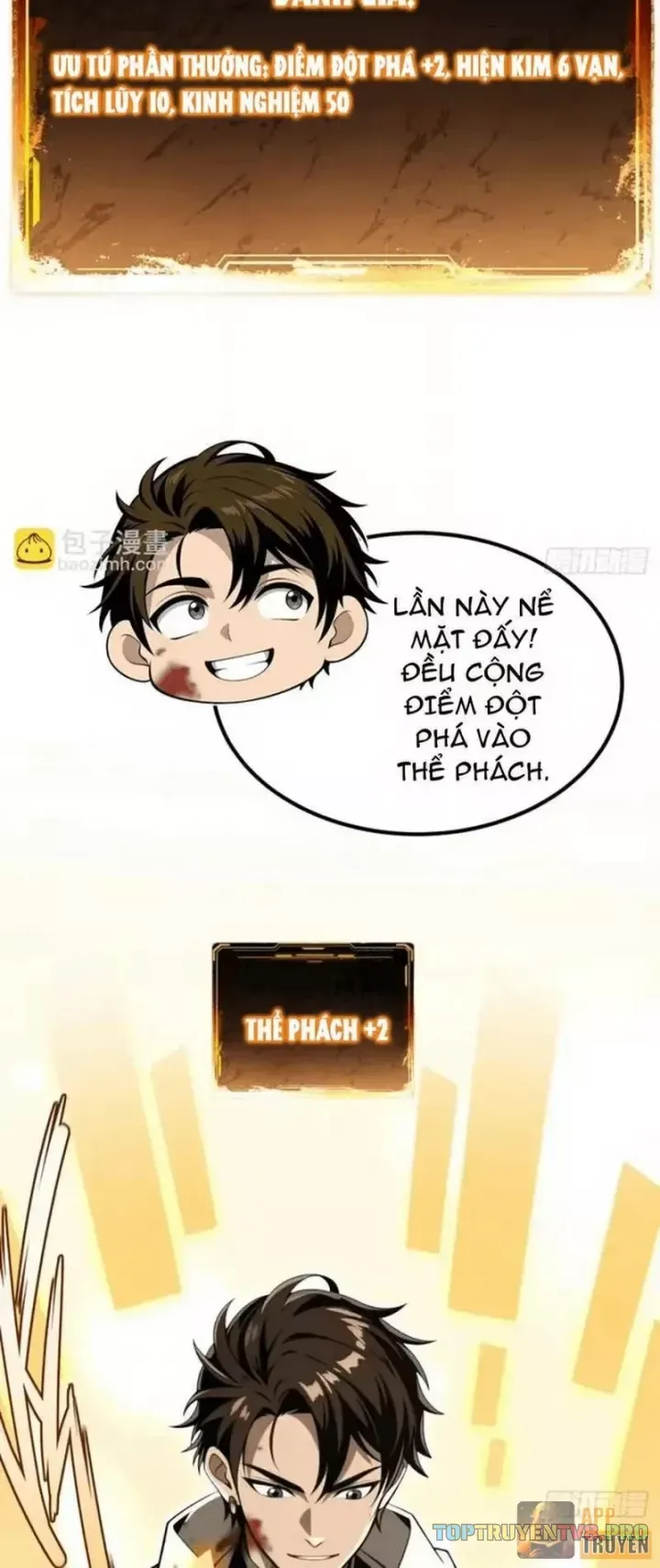 Cuộc Đời Mạt Thế Hoàn Mỹ Của Tôi Chapter 52 - 6