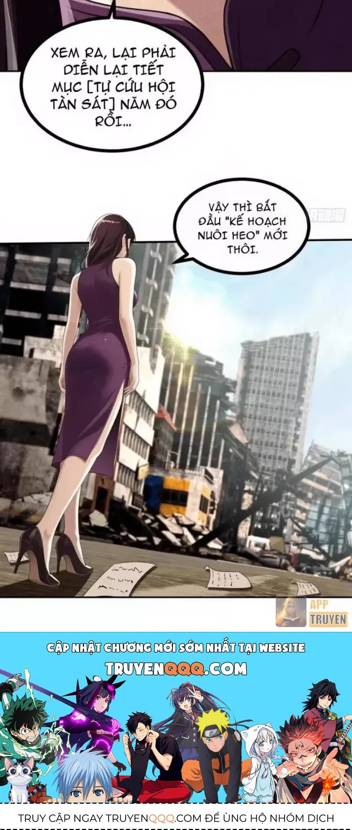 Cuộc Đời Mạt Thế Hoàn Mỹ Của Tôi Chapter 52 - 54