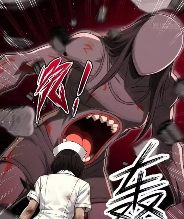 Cuộc Đời Mạt Thế Hoàn Mỹ Của Tôi Chapter 55 - 17