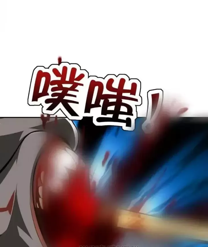 Cuộc Đời Mạt Thế Hoàn Mỹ Của Tôi Chapter 55 - 66