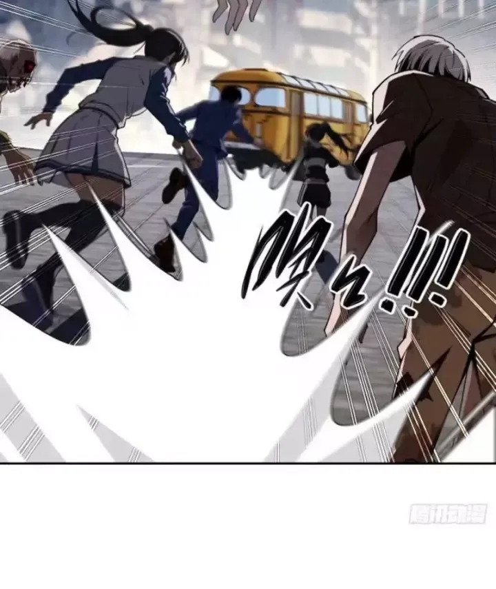 Cuộc Đời Mạt Thế Hoàn Mỹ Của Tôi Chapter 56 - 55