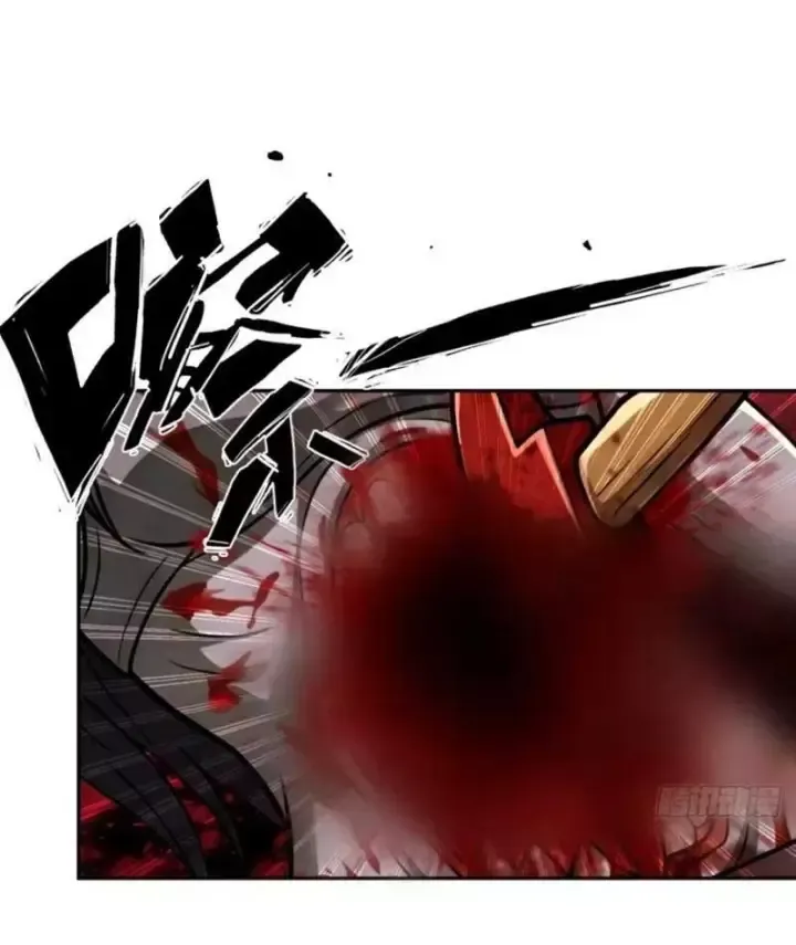 Cuộc Đời Mạt Thế Hoàn Mỹ Của Tôi Chapter 56 - 10