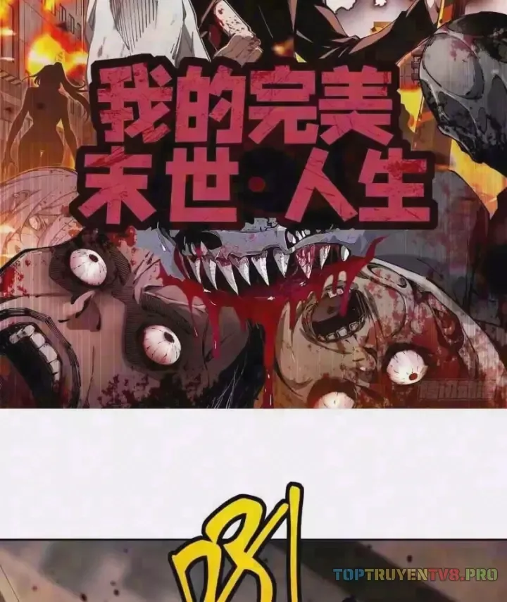 Cuộc Đời Mạt Thế Hoàn Mỹ Của Tôi Chapter 58 - 3