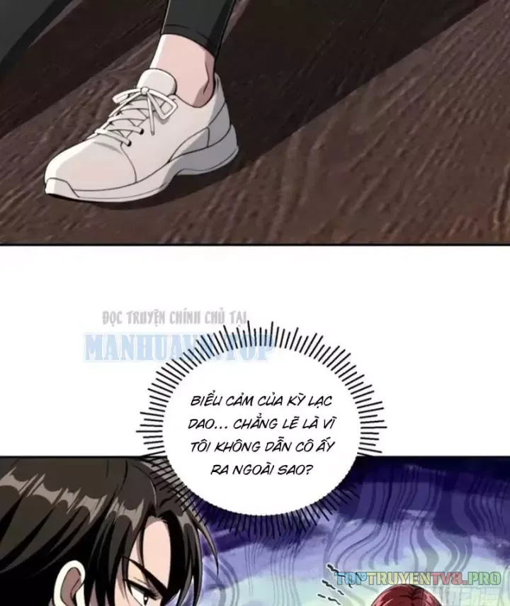 Cuộc Đời Mạt Thế Hoàn Mỹ Của Tôi Chapter 60 - 6