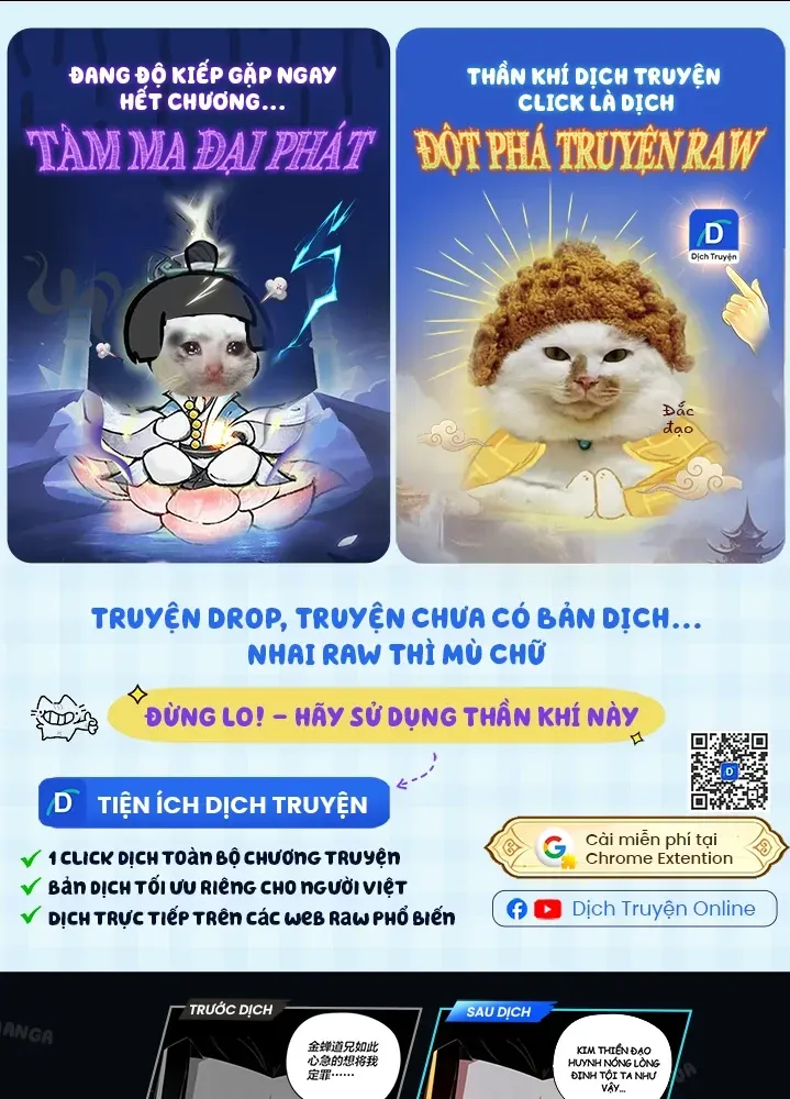 Cuộc Đời Mạt Thế Hoàn Mỹ Của Tôi Chapter 61 - 90