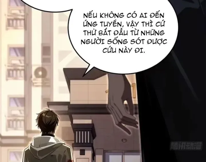 Cuộc Đời Mạt Thế Hoàn Mỹ Của Tôi Chapter 62 - 28