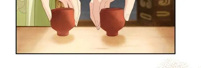 Thà Gả Cho Người Đã Khuất Còn Hơn Làm Vợ Lẽ Chapter 40 - 16