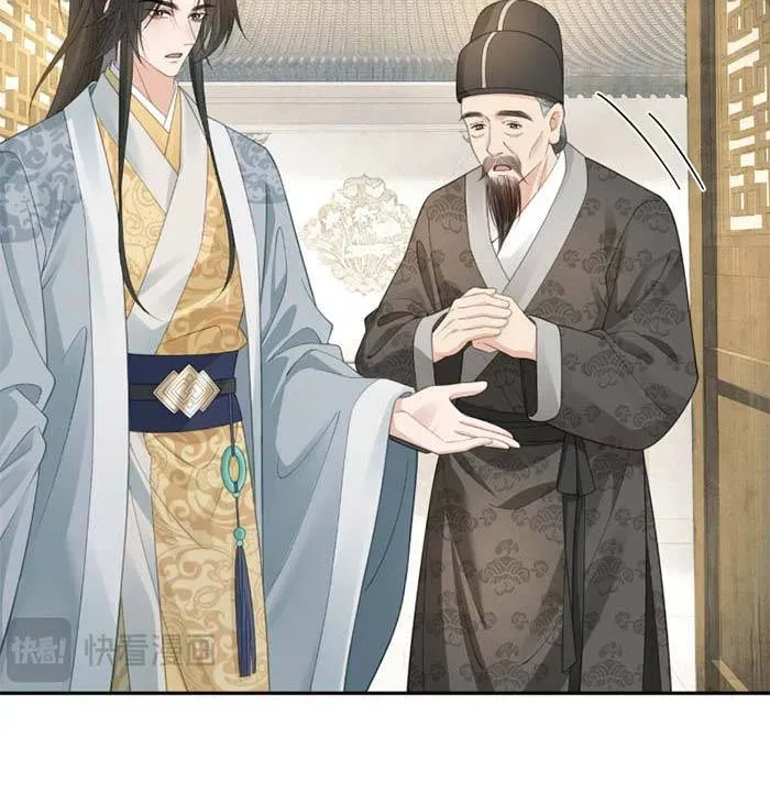 Thà Gả Cho Người Đã Khuất Còn Hơn Làm Vợ Lẽ Chapter 44 - 17