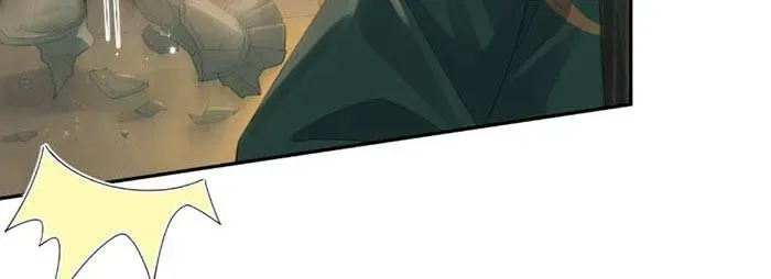 Thà Gả Cho Người Đã Khuất Còn Hơn Làm Vợ Lẽ Chapter 46 - 13