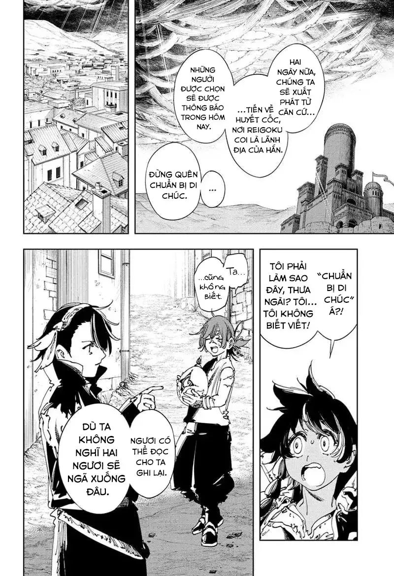 Gonron Egg Chapter 15 - 8