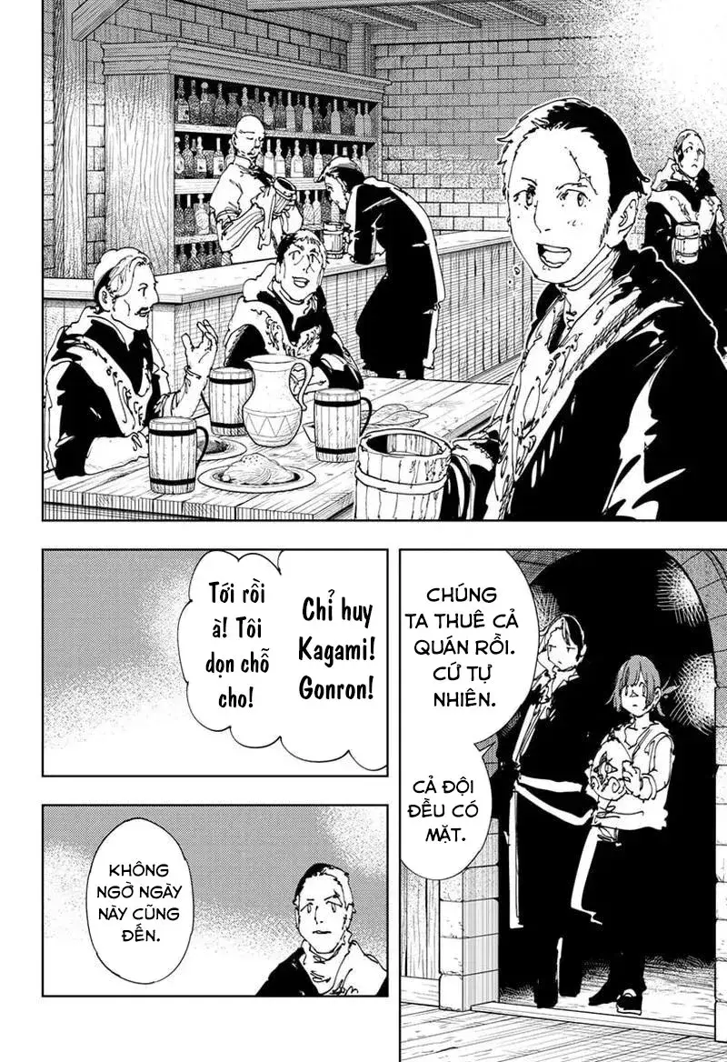 Gonron Egg Chapter 15 - 14