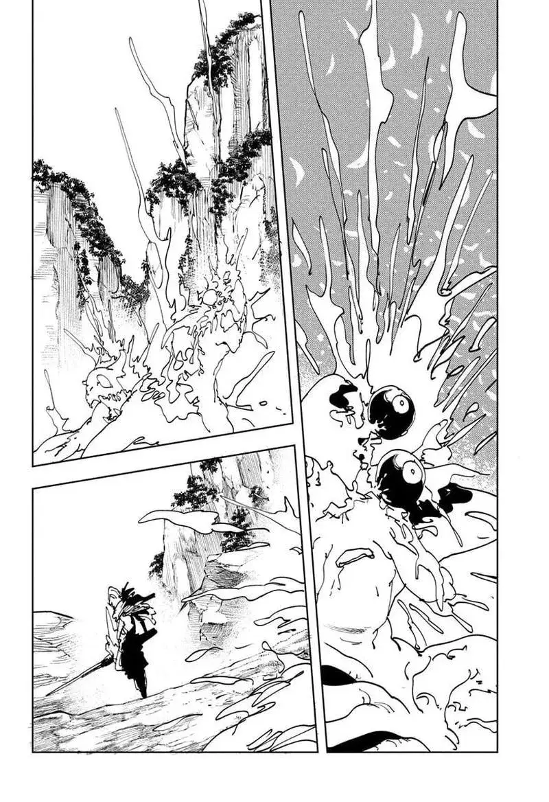 Gonron Egg Chapter 16 - 16