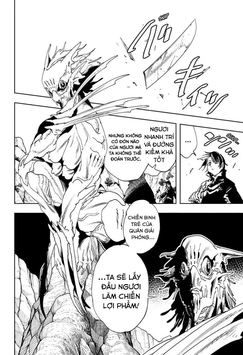 Gonron Egg Chapter 17 - 14