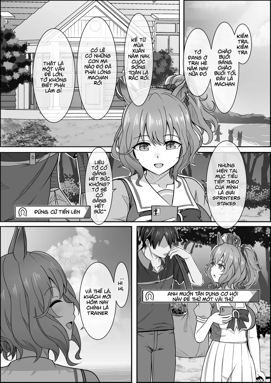 Umamusume Pretty Derby - Your Eyes Only (Doujinshi) Chapter 1 - 26